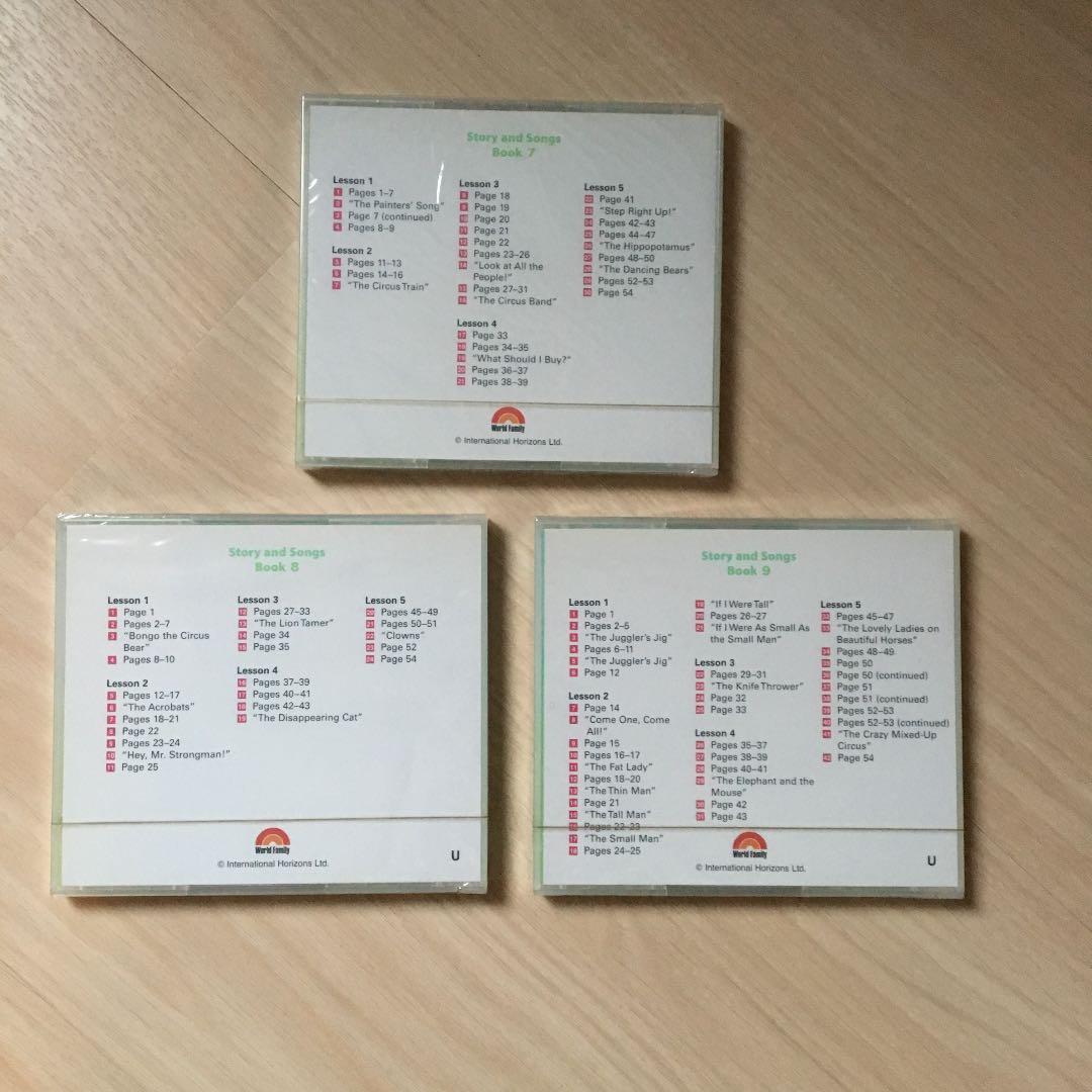 ワールドファミリー  ストーリーアンドソングス  セット