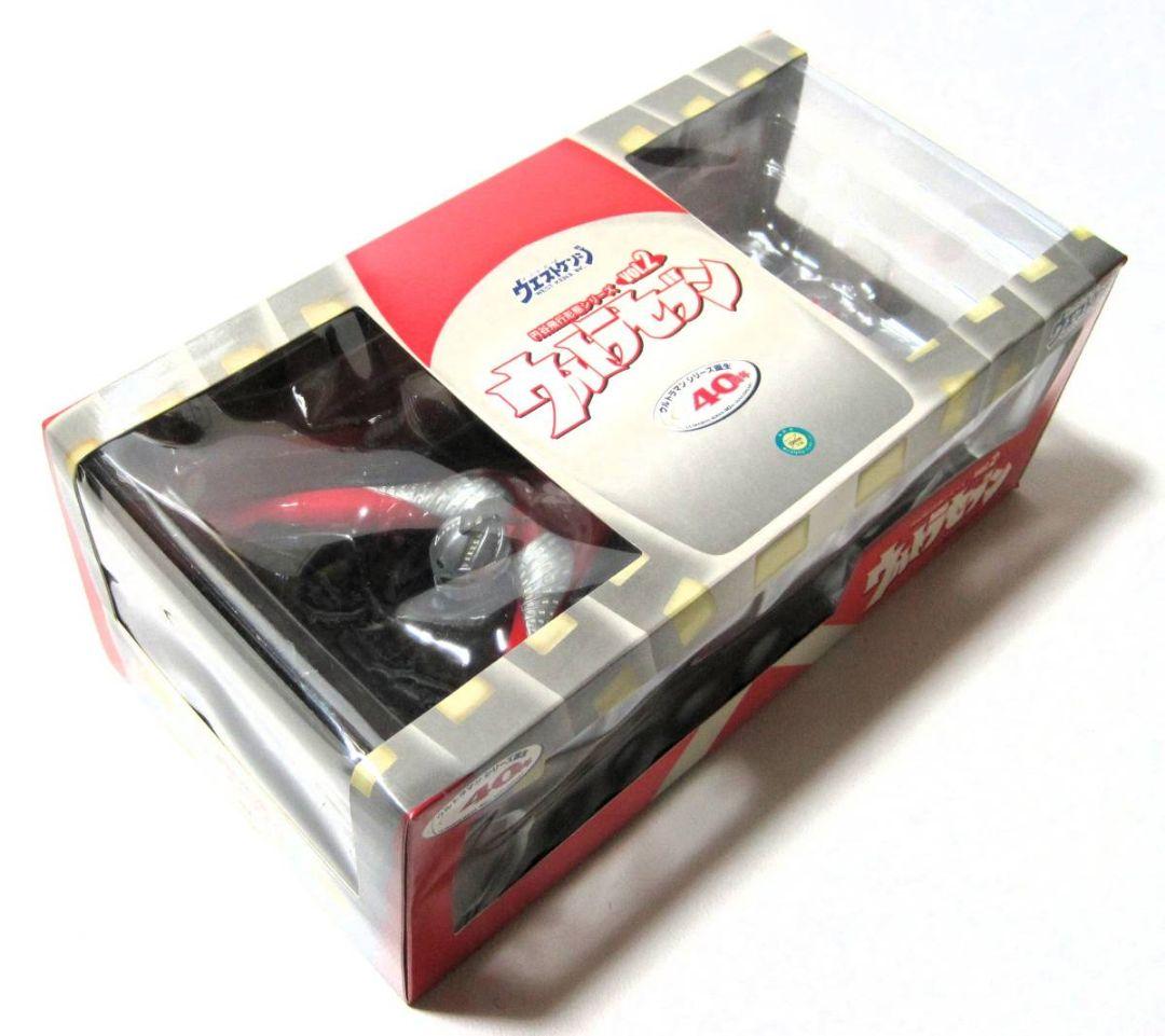 円谷飛行形態シリーズ VOL.2 ウルトラセブン ✦未開封美品