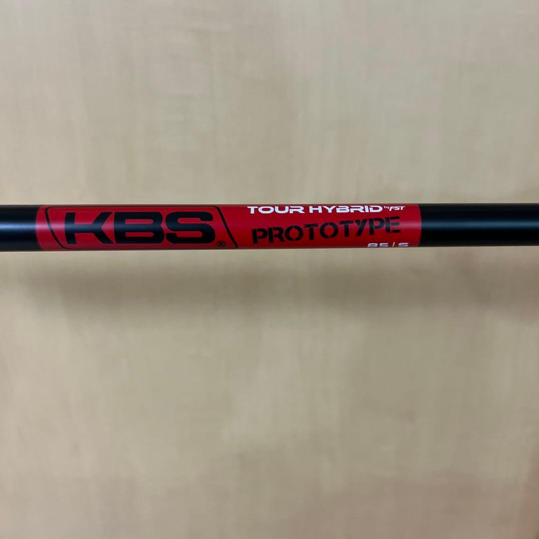 1/30まで　テーラーメイド ユーティリティ シャフト 2本セット