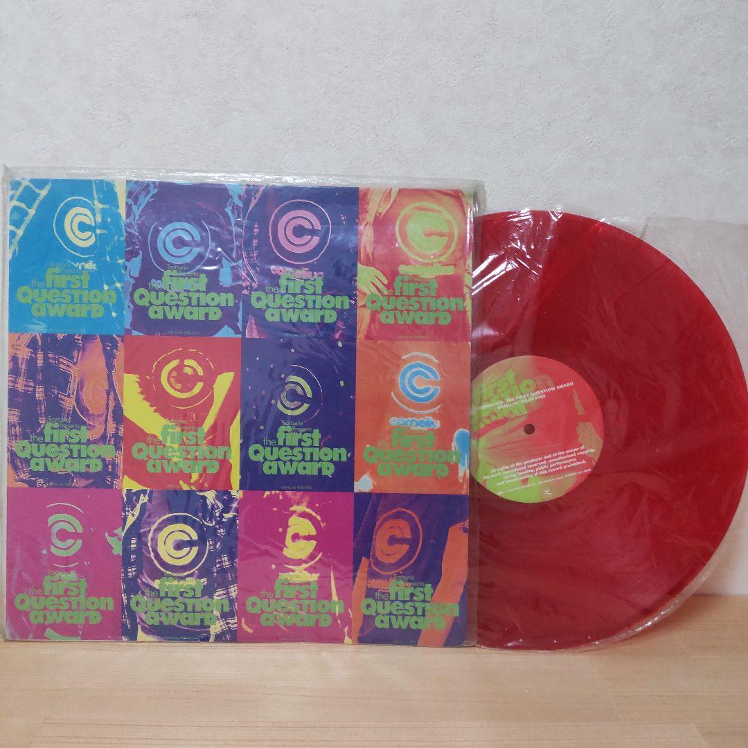 first question award アナログ　 コーネリアス　小山田圭吾