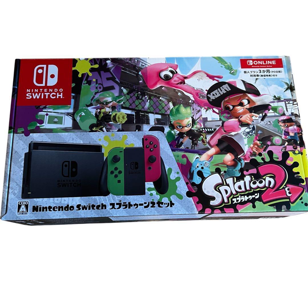 Nintendo Switch 本体 （ソフト無し）