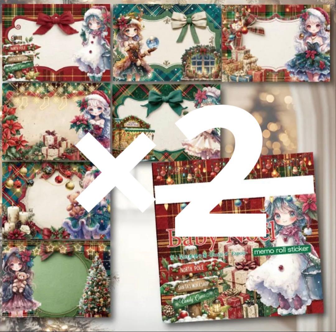 レイ様♡ありがとうございます♡