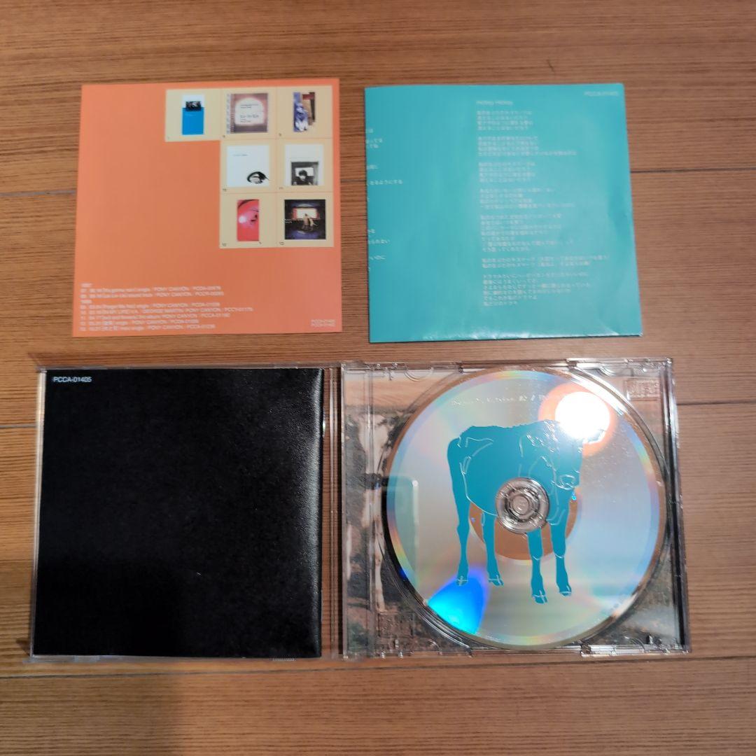 ボニーピンクグッズ