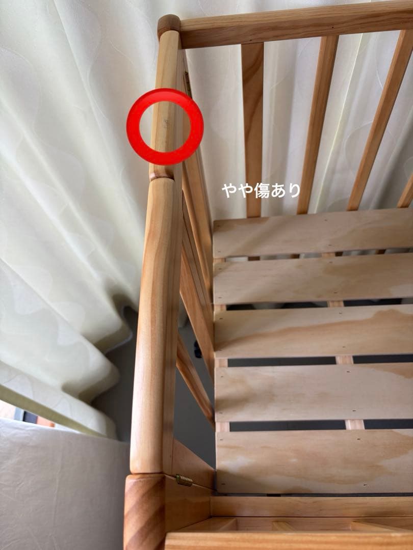 大和屋　リリト　リトルベビーベッド