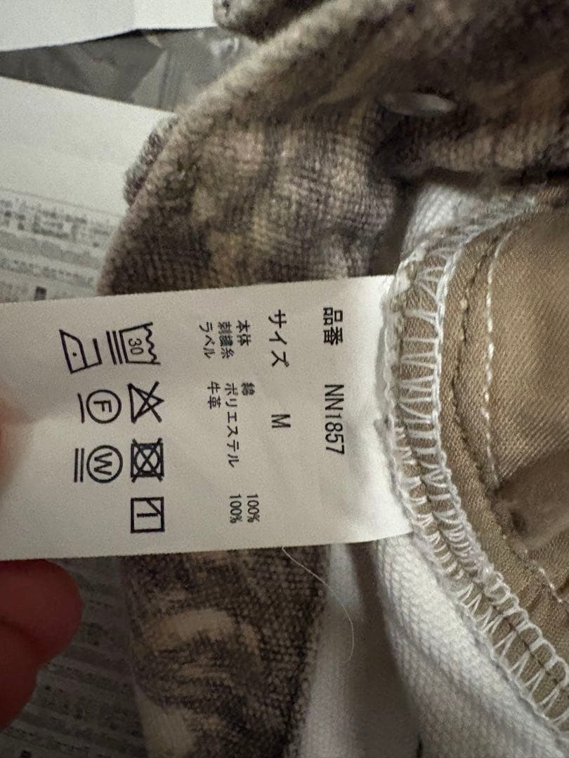 9090 バギーデニム リアルツリー