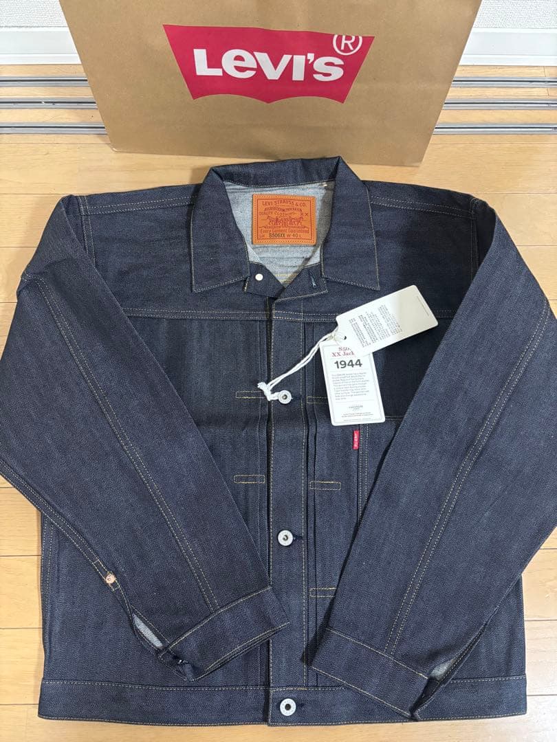 Levi's 506XX W40 ヴィンテージデニムジャケット