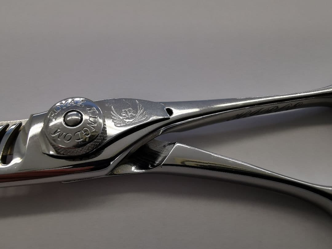 ナルトシザー 三梳き シーリング