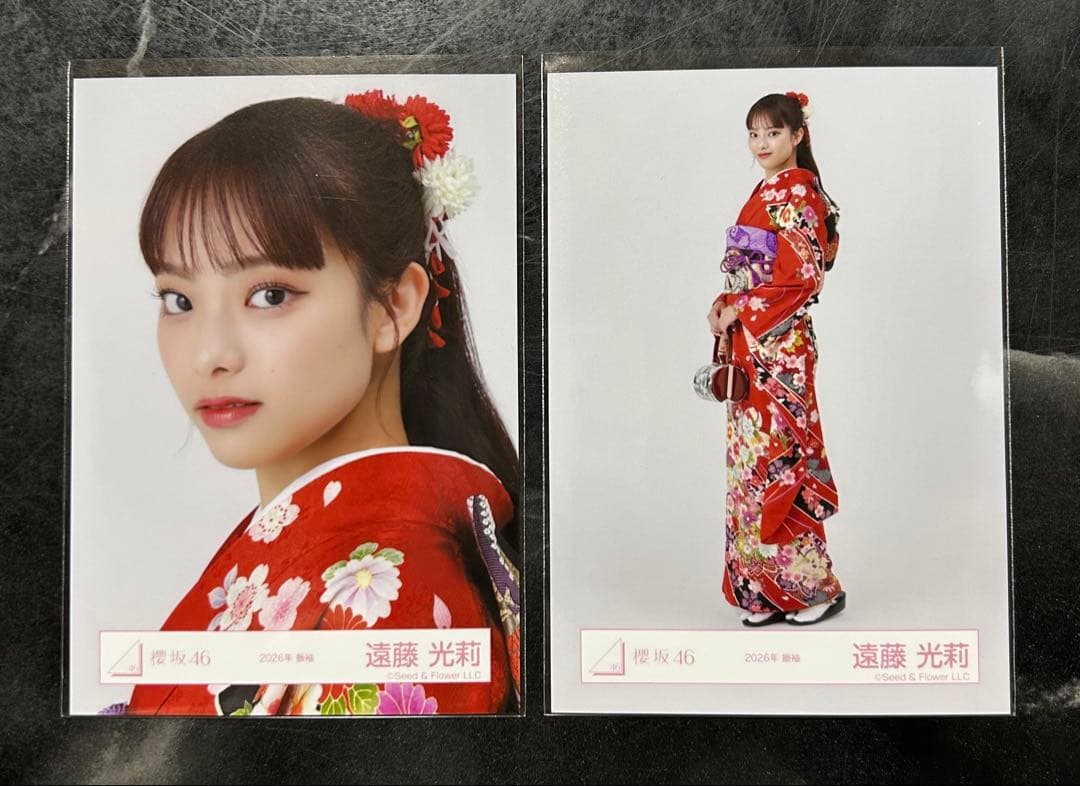 遠藤光莉 直筆サイン 生写真