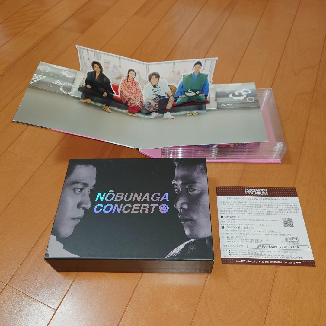 信長協奏曲 DVD-BOX 小栗旬 柴咲コウ 向井理