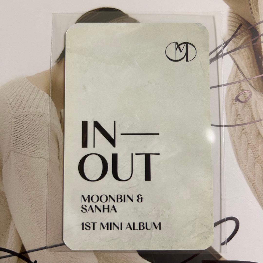 ASTRO タンコン ムンビン サナ ヨントン トレカ