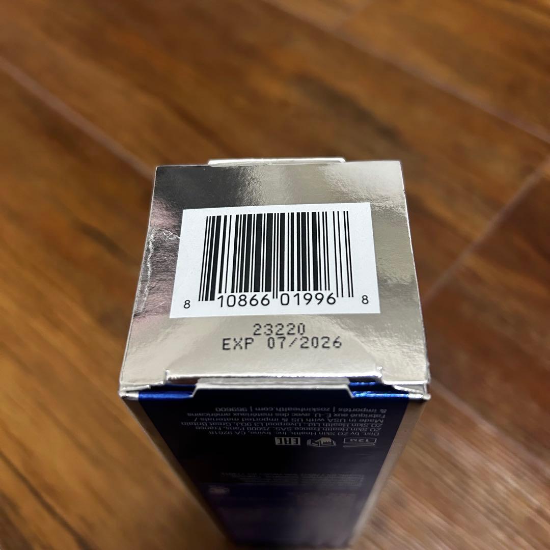 【新品】イルミネーションAOX セラム50ml