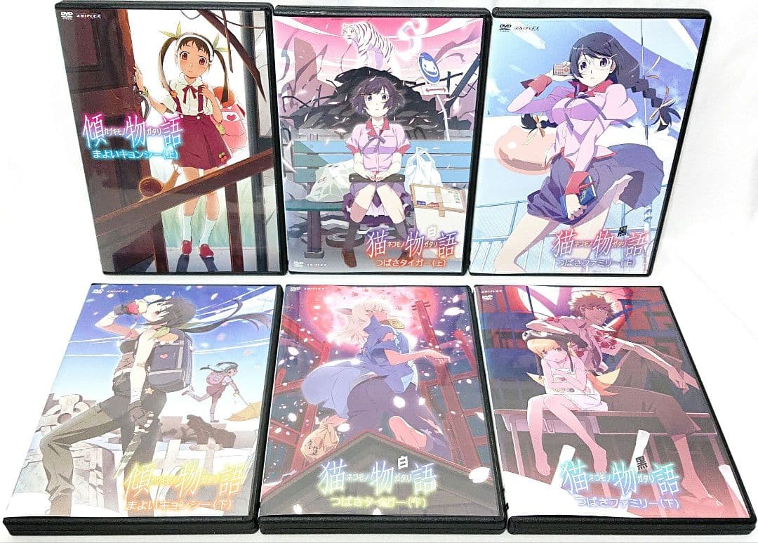 物語シリーズ【DVD】全42巻セット