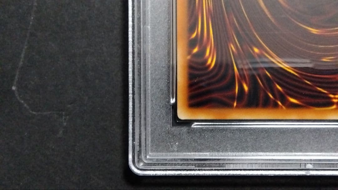 【PSA8】「冥王竜ヴァンダルギオン」YR01 シークレット 英語版