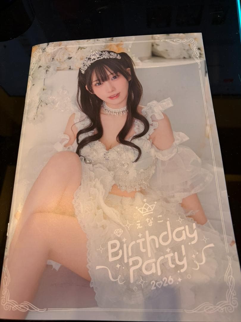 えなこ　SS席特典birthdayバースデーグッズセット