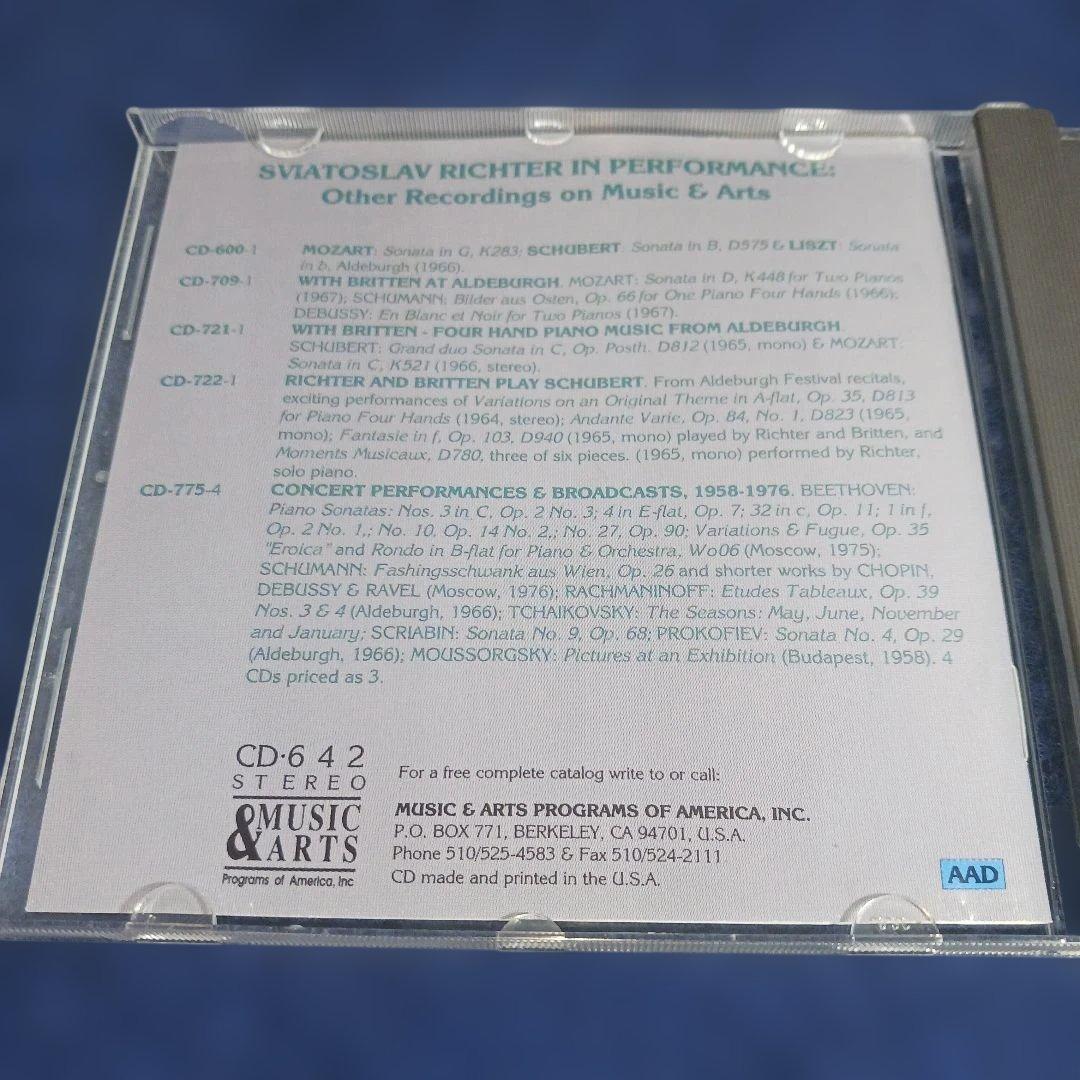 シューベルト: ピアノソナタ D566 & D960　CD-642