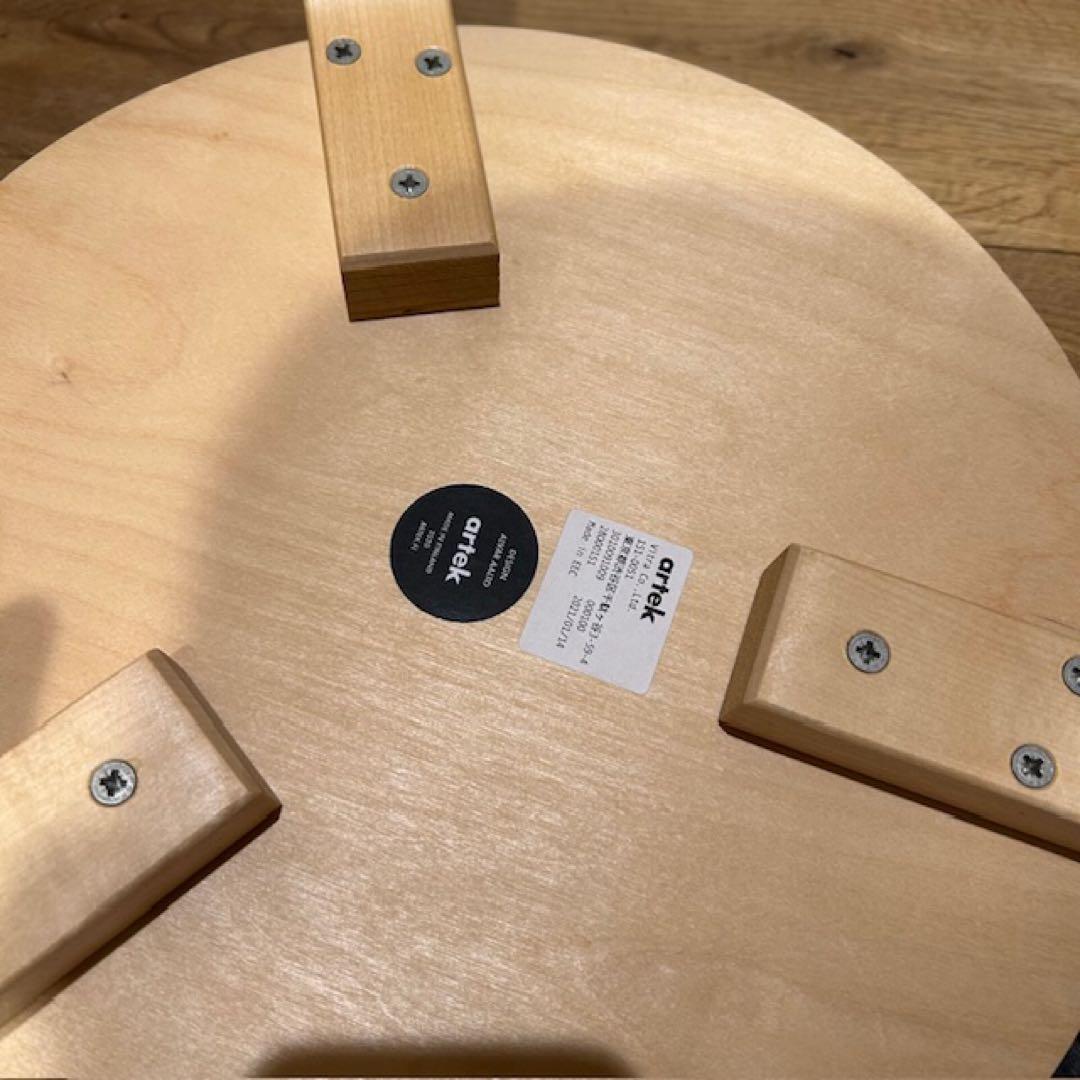 スツール vitra artek stool 60 Alvar Aalto natural