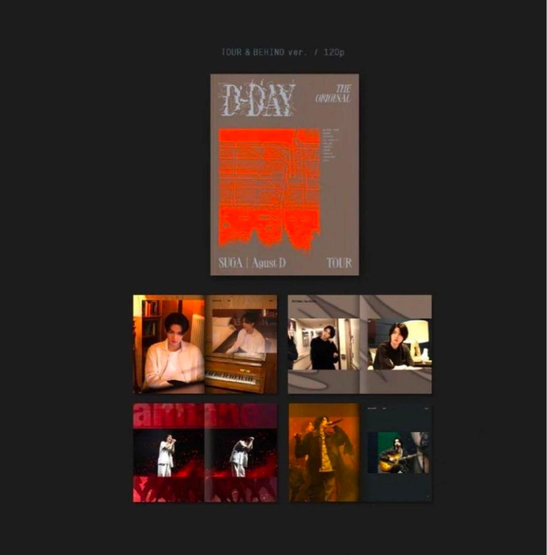 購入特典付D-DAY THE ORIGINALセット