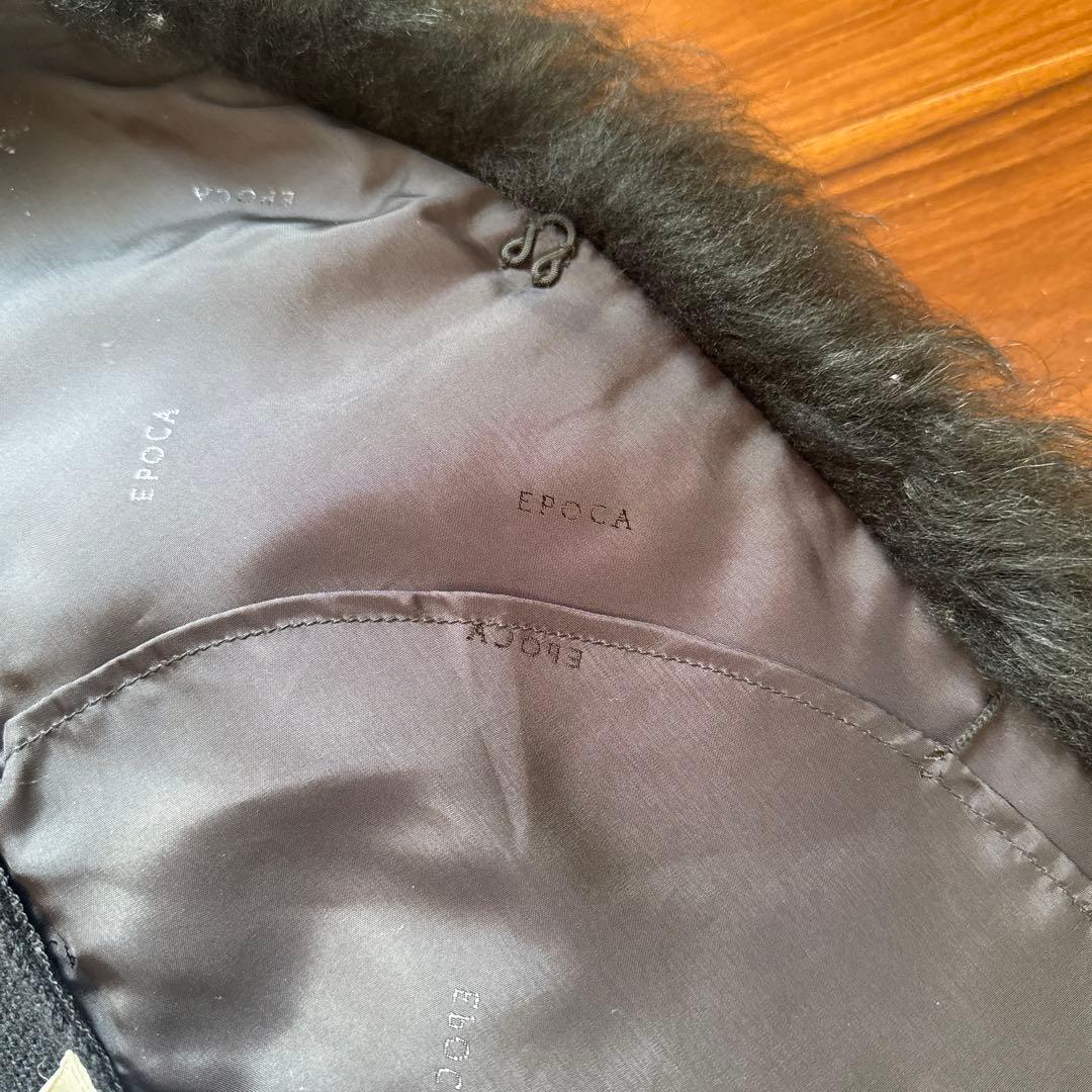 a*e様 エポカEPOCA ムートンコンビニットジレ