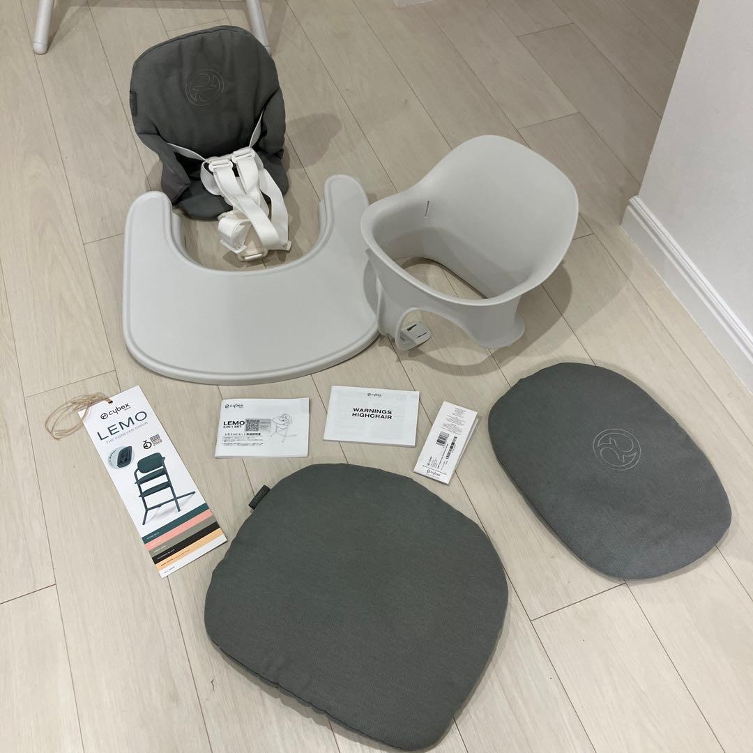 未使用に近い サイベックス レモ 3in1 レモチェア オールホワイト