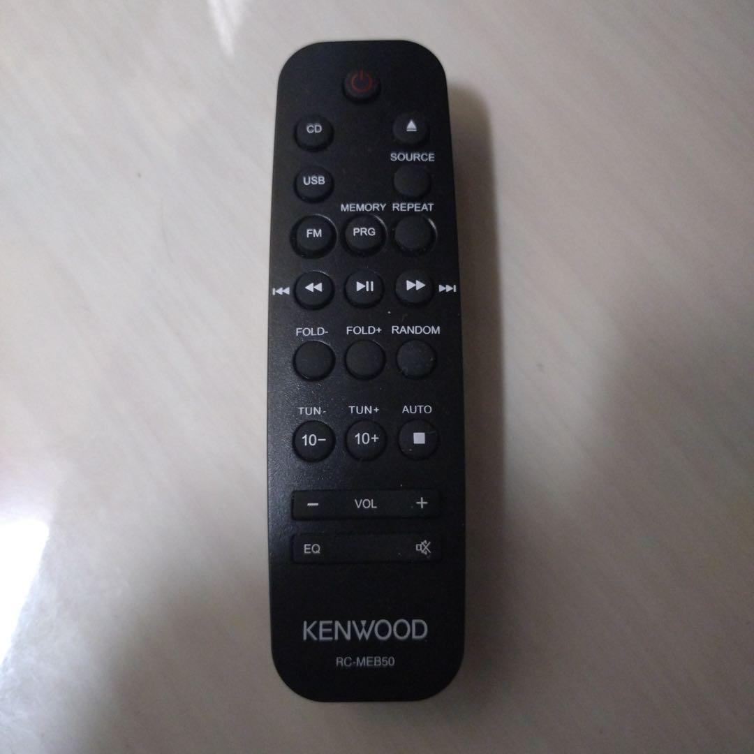 KENWOOD コンパクトハイファイシステム R-MEB50