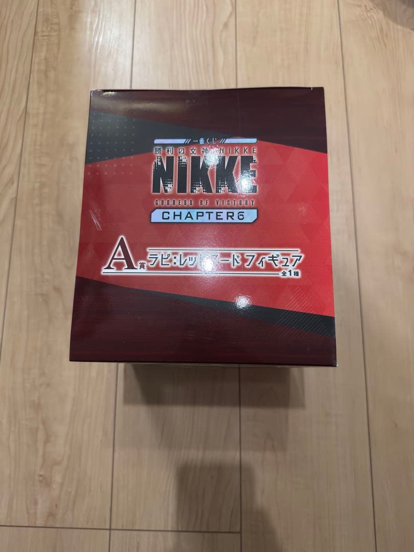 一番くじ 勝利の女神NIKKE A.B.ラストワン賞 フィギュア