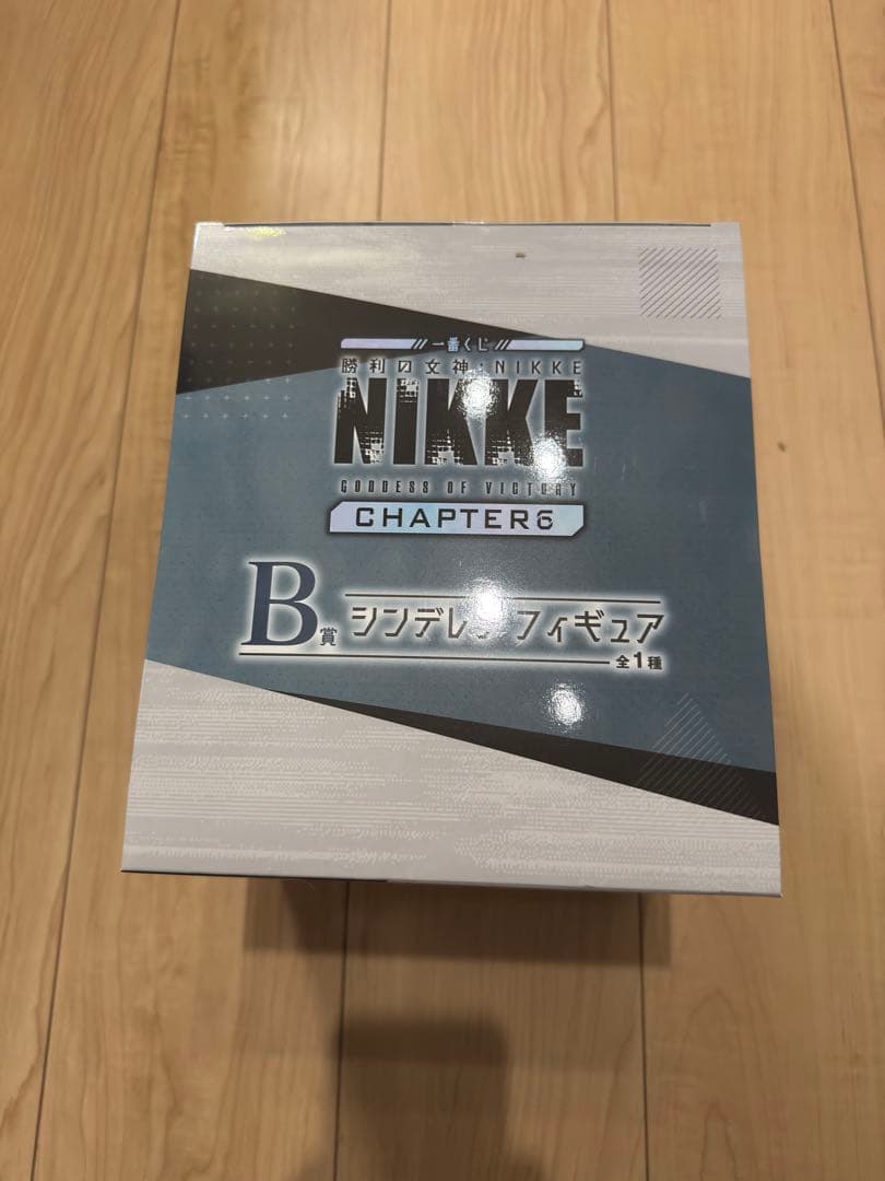 一番くじ 勝利の女神NIKKE A.B.ラストワン賞 フィギュア