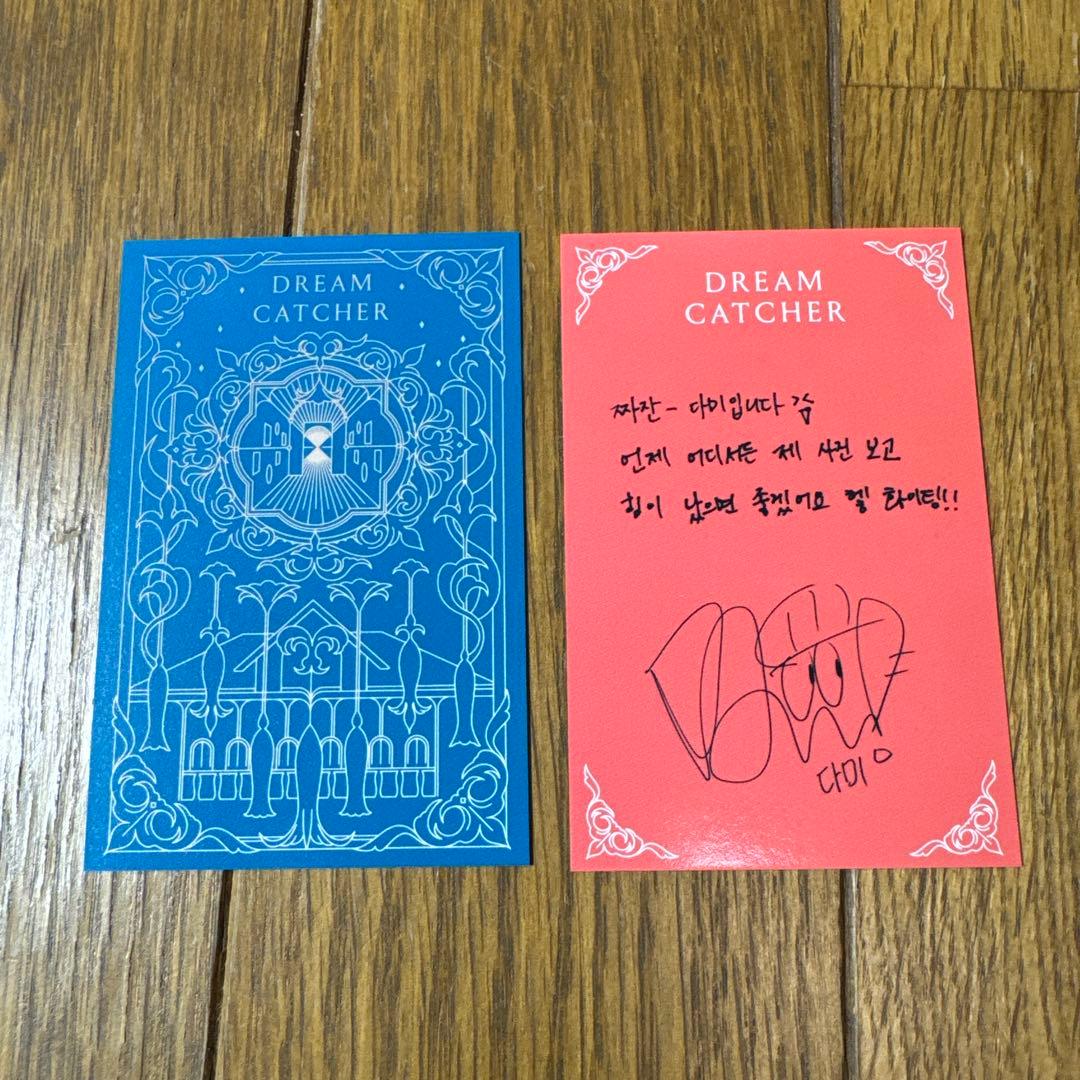 dreamcatcher ダミ トレカ Escape the ERA