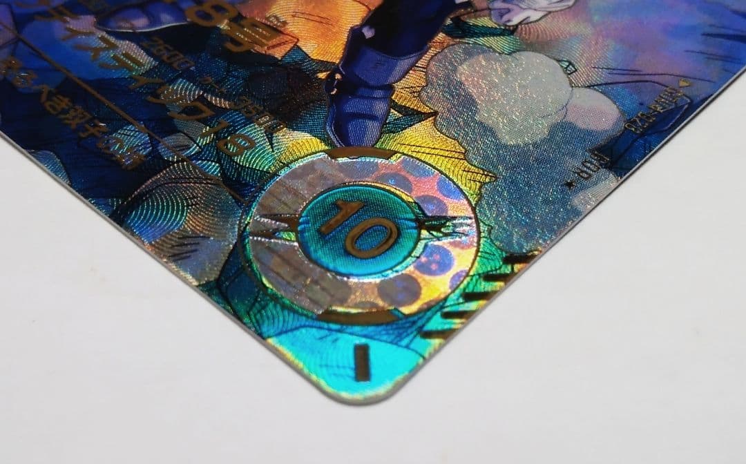 ドラゴンボールスーパーダイバーズ SDV4-028 人造人間18号 パラレル