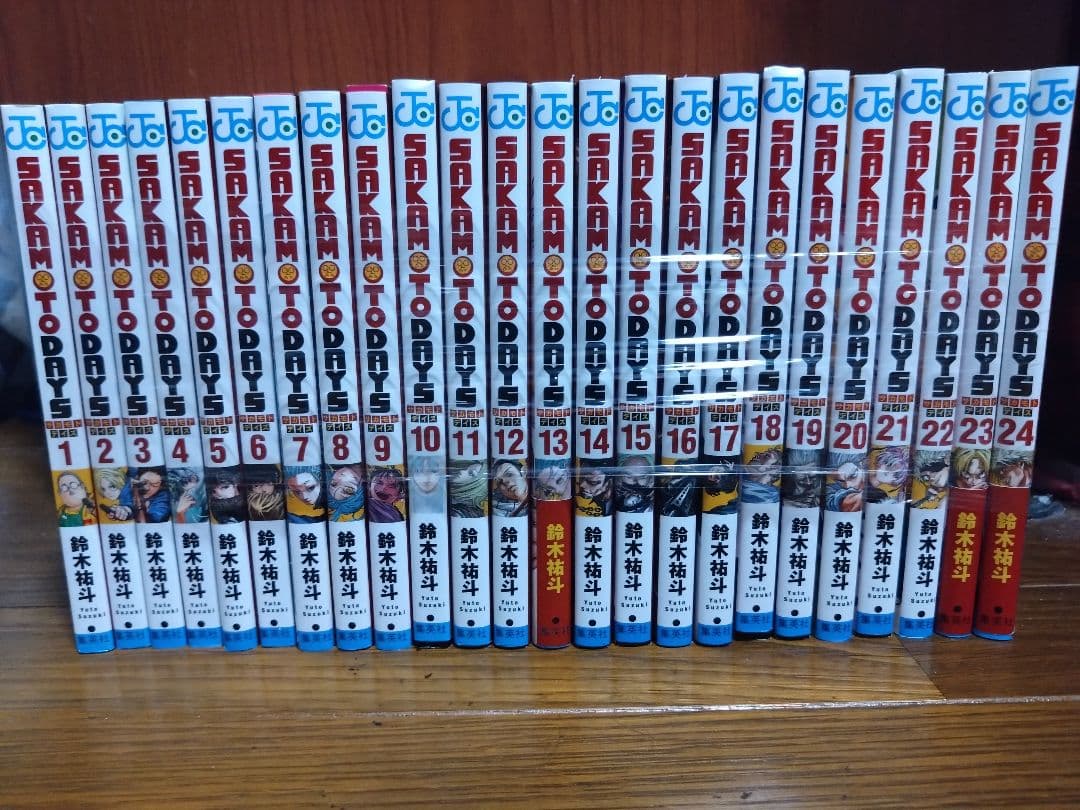 SAKAMOTODAYS （サカモトデイズ）１巻〜２４巻全巻セット（送料込み）