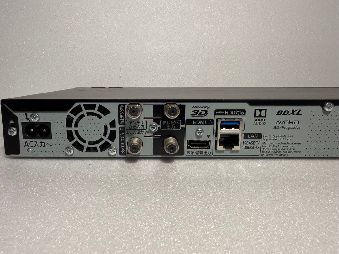 Panasonic DMR-BRT530 ブルーレイレコーダー