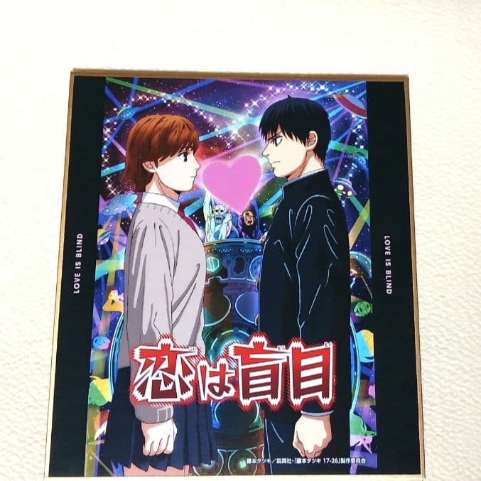 藤本タツキ17－26展 ミニ色紙（全8種ランダム商品）全種類コンプリートセット