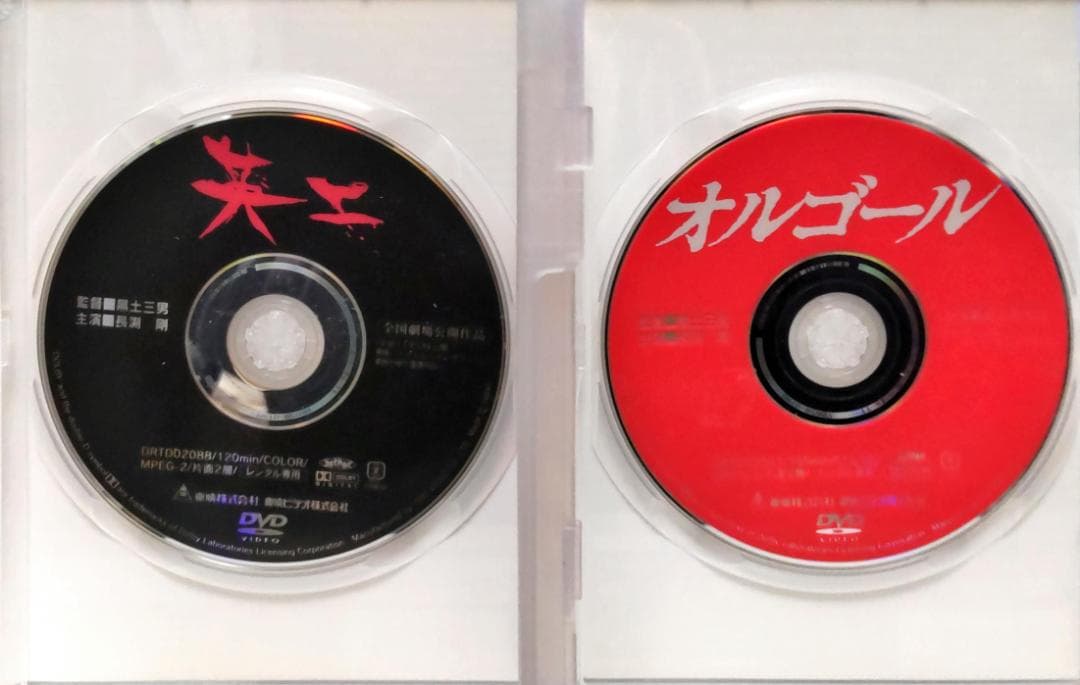 オルゴール、英二 長渕剛(激愛)主演、魂を揺さぶる極上の人間ドラマ 哀川翔