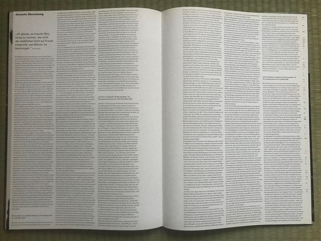 コムデギャルソン写真集『Rei Kawakubo』’13年刊大型本ハードカバー