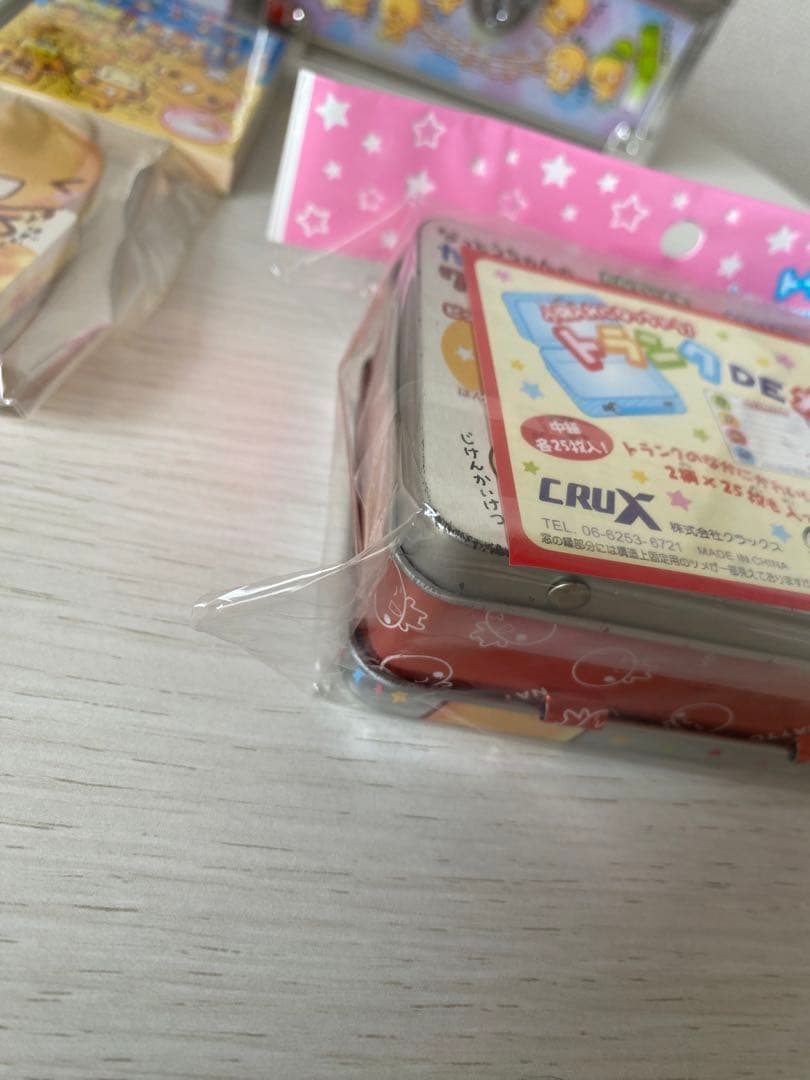 なっとうちゃんセット