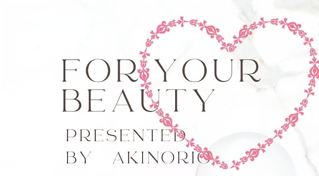 アキノリオ ハーブのちから ☆┏★1月スペシャル企画☆彡☆サンプル2コ付き☆