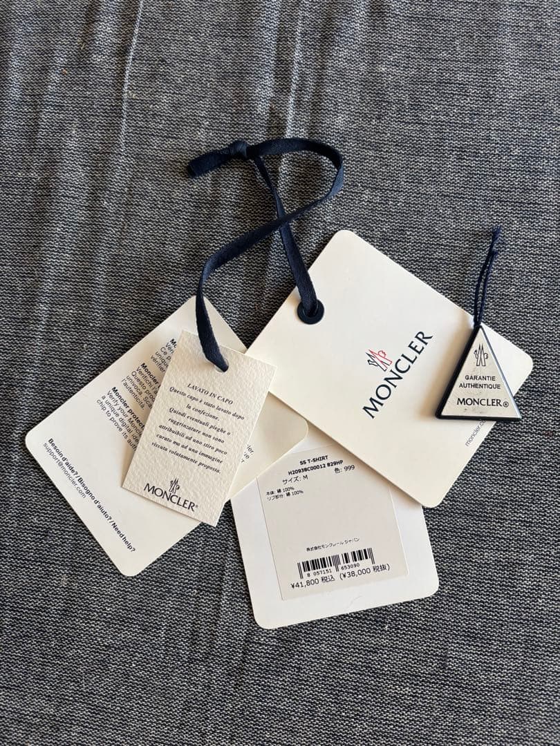 美品！MONCLER 黒 半袖Tシャツ