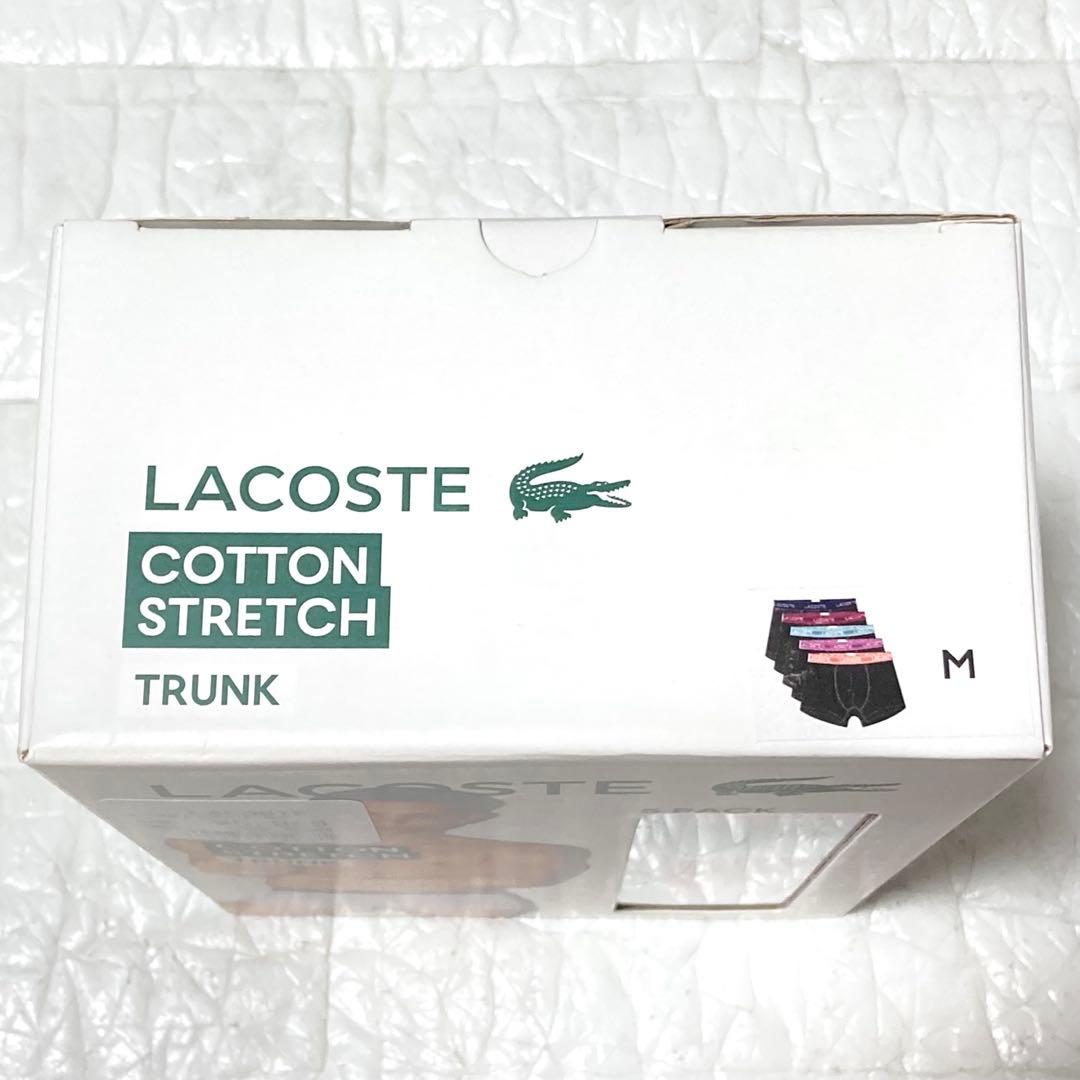 【新品】 LACOSTE　ラコステ　コットン　ボクサーパンツ　M　10枚セット
