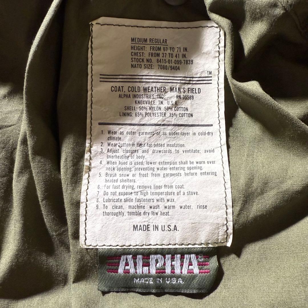 US ARMY M-65 Field Jacket軍物ミリタリーUSA製当時物