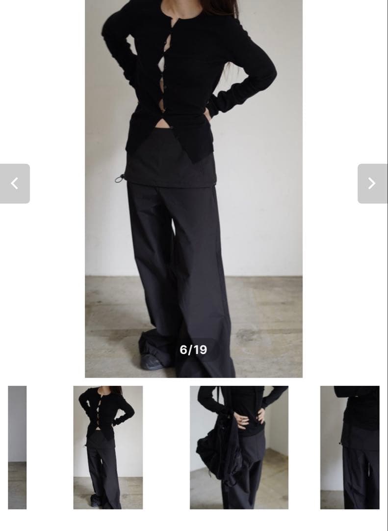 パンツ chaisy style nylon layered pants