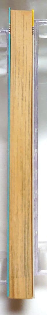 ドラゴンボール 1巻 初版 鳥山明 DRAGON BALL