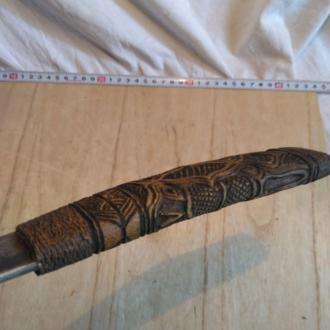 アイヌマキリとキセル