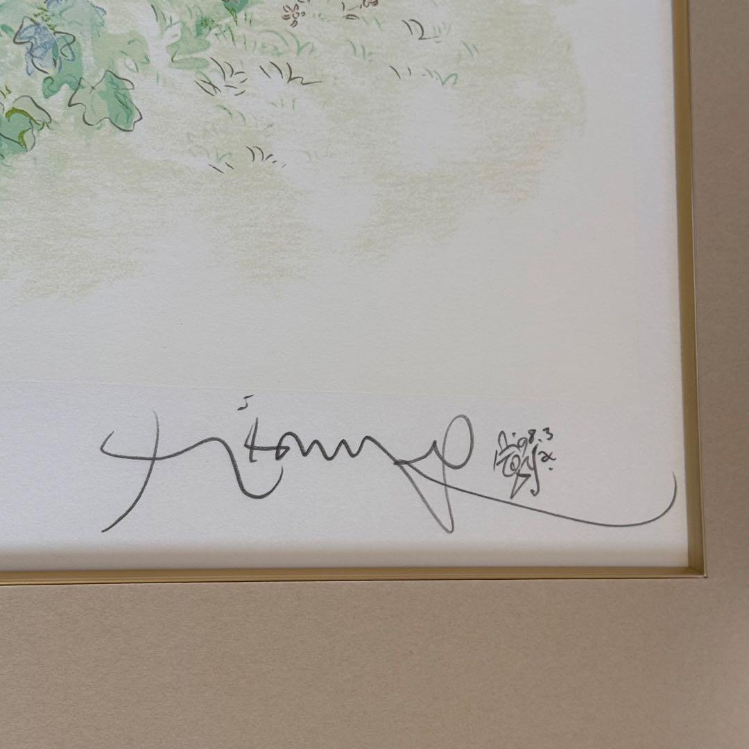 ちばてつや あしたのジョー版画 シルクスクリーン 約束の橋 ア ート