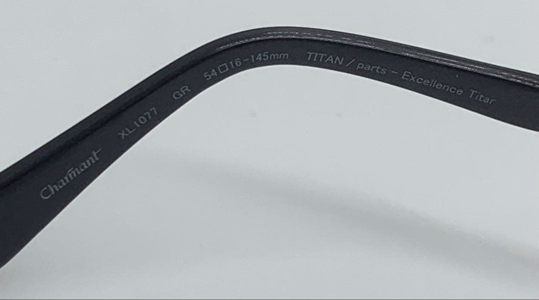 2r18-15 シャルマン 眼鏡 XL1077 54□16-145mmチタン