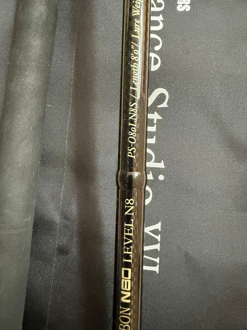 SOULS PS-08oLN8S ヘルクロスカーボン