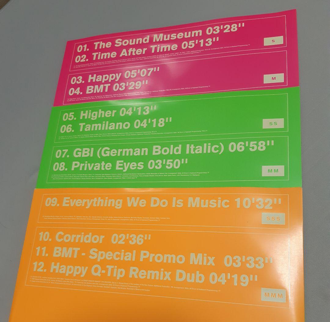 邦楽 TOWA TEI / SOUND MUSEUM 3LP VINYL SET