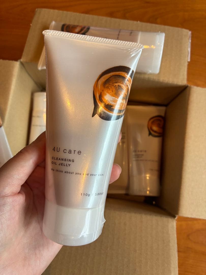 【本日限定値下げ】4U care CLEANSING OIL JELLY 7本
