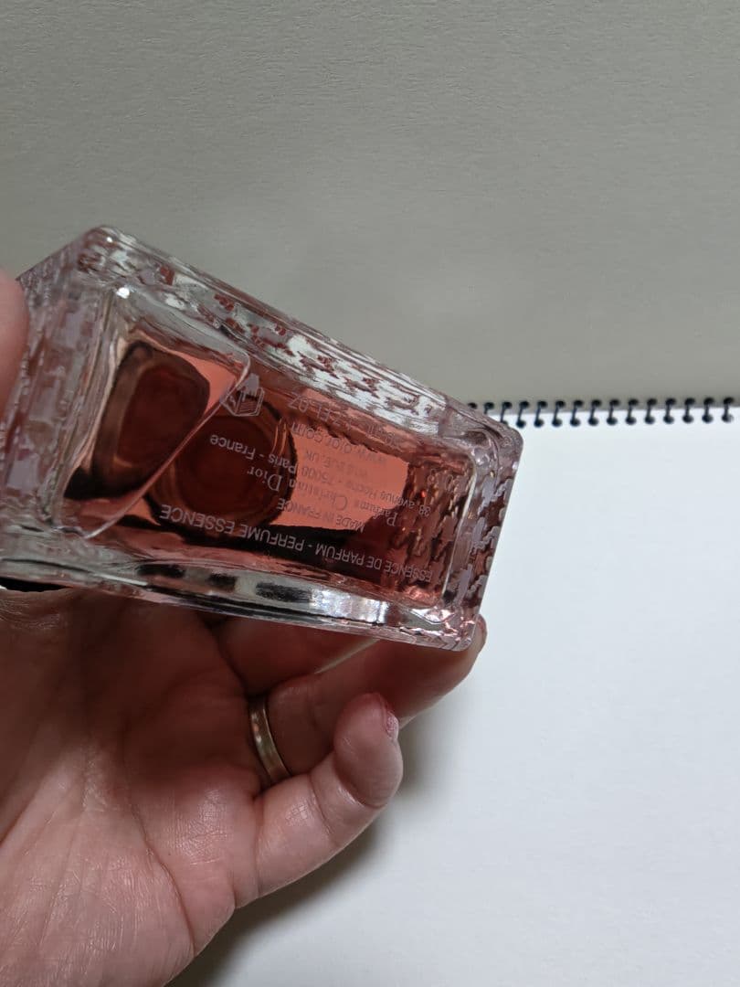 香水 ミスディオール エッセンス 50ml瓶