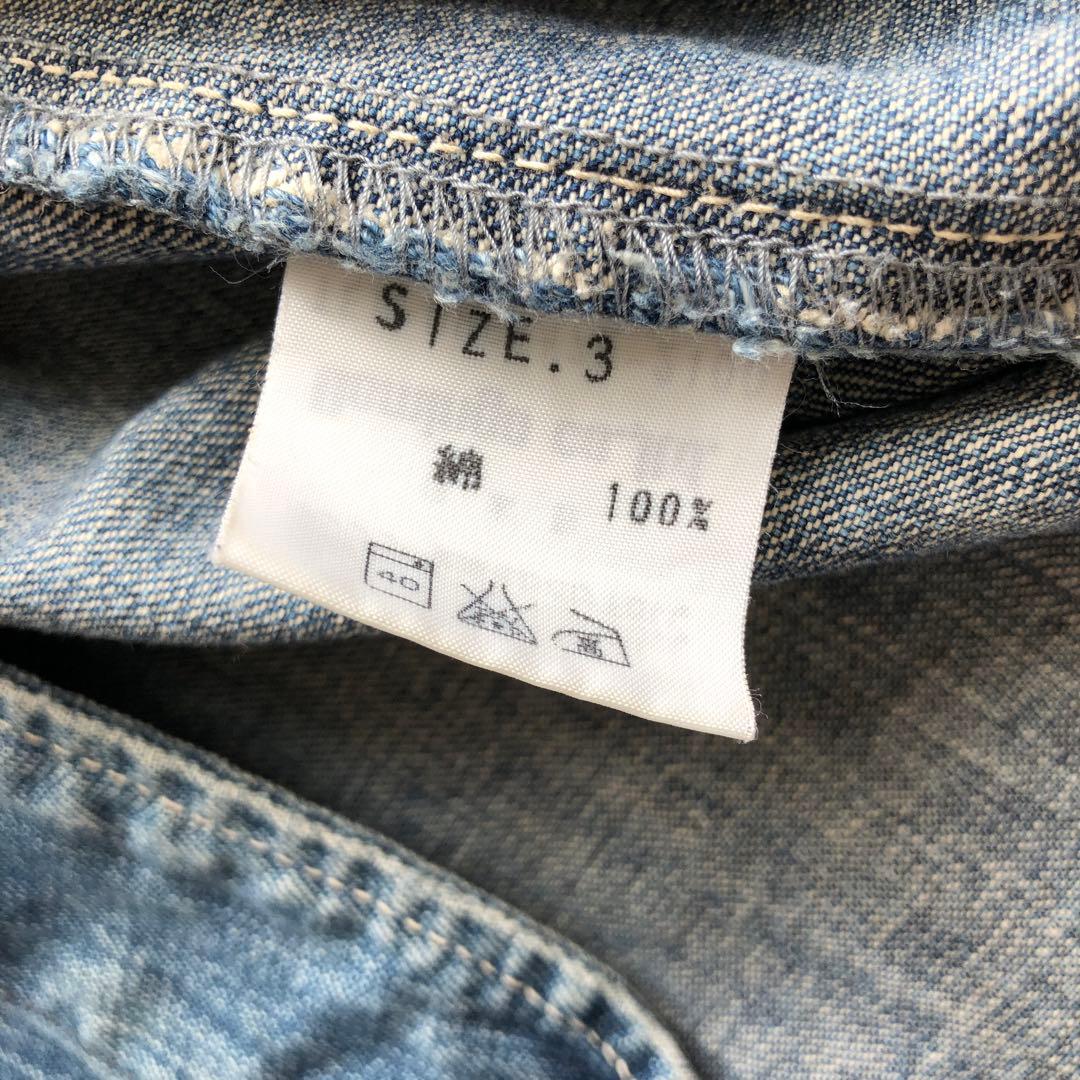 SPELL BOUND カバーオール L (3) DOMINGO