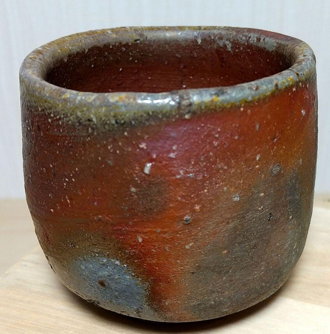 値下げ❕備前焼 酒呑 岡山県重要無形文化財 各見政峯 政峯窯