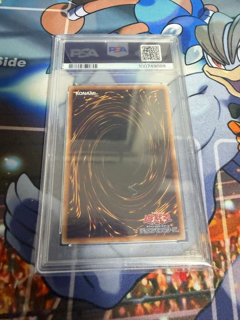イビルツインリィラEvil Twin Secret プリシク　PSA10